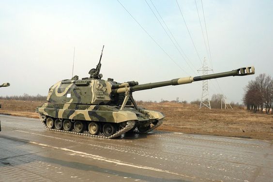 2S19 Msta S Russian 152Mm Self Propelled Howitzer, 47% OFF