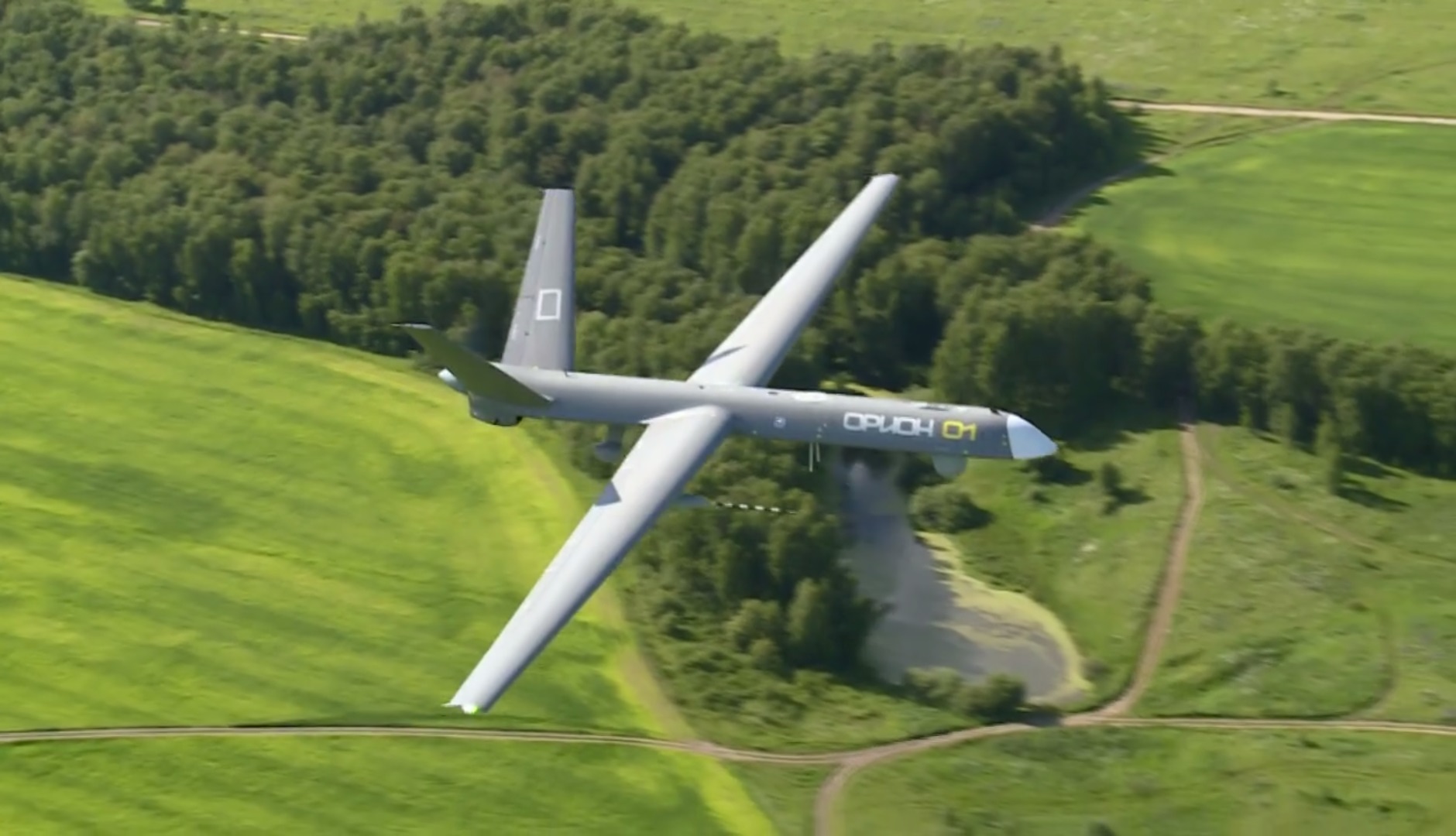 ODIN - OE Data Integration Network